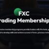 fxc-academy-trading-membership-silver