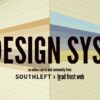 ai-design-systems-tj-pitre-brad-frost-ian-frost